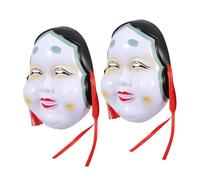 HEMOTON 2pcs Japanese Women Kimono Masks for Party Cosplay, Reusable Stage Performing Mask Props, Traditional Japanese Drama Costume Accessories for Masquerade and Theatrical Events