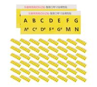HEMOTON Harmonica Note Labels 60 Sheets Yellow Removable Stickers with Harmonica Music Theory Reference Sheet for Instrument Accessories