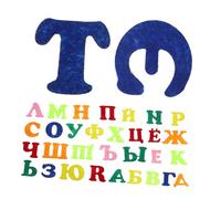 HEMOTON Russian Alphabet Stickers Stickers Letters for Boys and Girls Educational Wall Decor Safe Felt Nonwoven Fabric Preschool Learning Aid