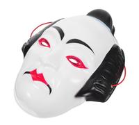 HEMOTON Samurai Kabuki Costume Mask for Men and Women, Japanese Design Full Face Plastic Mask with Comfort Fit, for Performances and Festivals, Collectible Samurai Cosplay Accessory