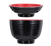 Hemoton Set of 2 Soup Bowls with Lid Miso Bowl Ramen Bowl Japanese Rice Bowl Traditional Noodle Bowls Grain Bowls for Soup, Pasta, Dessert, Snacks