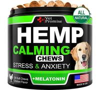 Hemp Calming Chews for Dogs with Anxiety and Stress - Dog Calming Treats - Dog Anxiety Relief - Separation - Travel - Barking - Melatonin for Dogs - Hemp Oil - Calming Treats for Dogs - 120 Treats