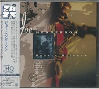 HENDERSON, Joe - Double Rainbow (reissue) - CD (UHQ-CD with obi-strip)