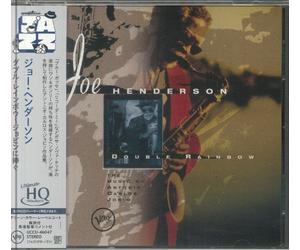 HENDERSON, Joe - Double Rainbow (reissue) - CD (UHQ-CD with obi-strip)