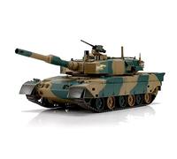 Heng Long 1:24 Scale RC Tank, Type 90, Infrared Combat, Sound & Lights, Shoots BB Rounds, 2.4GHz Transmitter, For Older Children & Adults, Unisex