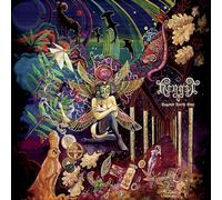 Henget - Beyond North Star [VINYL]