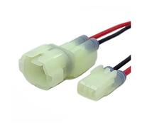 Hengliang Store 2 3 4 6 Pin 2.2MM Sumitomo HM 090 Auto Reversing Radar Waterproof Electrical Connector Wire Harness Male Female 6187-2801 ( Color : 2P Wire Harness , Size : 1 Pc With 15cm Wire )