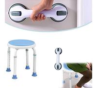 HENGMEI Bath Shower Chair Adjustable Height Shower Stool Anti Slip Bench Bathtub Stool Seat Bathing Aid for Elderly, Modle A + Bath Handle Suction Cup