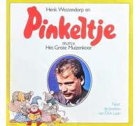 Henk Westendorp - Pinkeltje