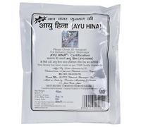 Henna, Black, 40 g, Pack of 5