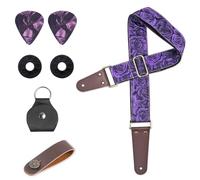 Hennaja Adjustable Guitar Strap Includes 2 Strap Locks & 2 Matching Picks & 1 Picks Holder & 1 leather Strap Button., 1-rose Purple, 1 Pack Of