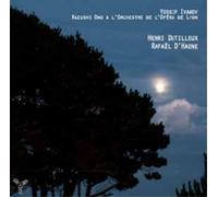 Henri Dutilleux Henri Dutilleux/Rafael D'Haene (CD) Album (US IMPORT)