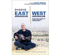 Henrique Cymerman & Erez Miller - East Jerusalem West Jerusalem (Region Free) [DVD] [Region 1] [NTSC]
