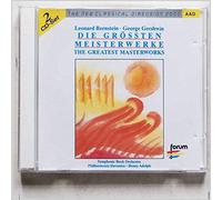 Henry Adolph, Philharmonia Slavonica - Meisterwerke (Grösste)