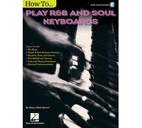 Henry Brewer: How To Play R&B Soul Keyboards (Includes Online Access Code)