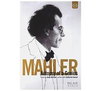 Henry-Louis de La Gr - Gustav Mahler - Autopsy of a G - DVD - P2222z