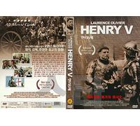 Henry V (1944) Laurence Olivier-Venice Film Festival 1946 Winner / NEW DVD - NTSC, All Region (Registered aviation Airmail by tracking number)