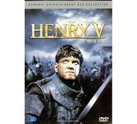 henry V 1989, Region 1,2,3,4,5,6 Compatible DVD
