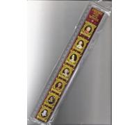 Henry VIII and his Wives History Timeline Ruler - Plastic - 30cm