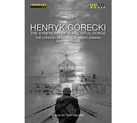 Henryk Gorecki [DVD]