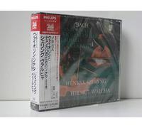 Henryk Szeryng - Bach: Bach: Sonata for Violin