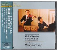 Henryk Szeryng - Mozart: Sonatas 26/29/32