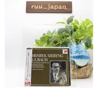 Henryk Szeryng - Bach: Sonatas & Partitas for solo violin