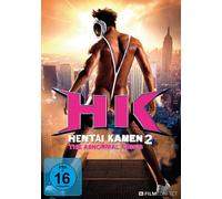 HENTAI KAMEN 2 - THE ABNORMAL CRISIS ADACHI,OSAMU/ARAI,HIROFUMI/+ DVD NEW