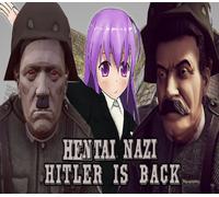 Hentai Nazi HITLER is Back Steam CD Key
