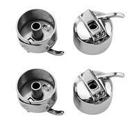 Henyall 4Pcs Sewing Machine Bobbin Case,Universal Metal Bobbin Cases,Heavy Duty Bobbin Case for Home Sewing Machines(Silvery)