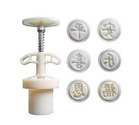 HENYGEN 25g Dessert Dessert Pressing Tool Chinese Characters Shape Pastries Tool ABS Texture for Festival Baking