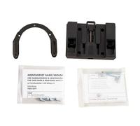 HONDA CB 125 R Tankring Basic In astener for Tankbag by Hepco & Becker 2025-