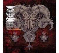 Heptaedium - How Long Shall I Suffer? (Ltd.Digi)