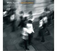 Her First Dance by Misha Alperin