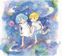 HER GHOST FRIEND - HER GHOST FRIEND