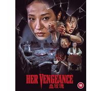 Her Vengeance [Blu-ray]