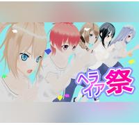 Heraen Games PC Steam CD Key