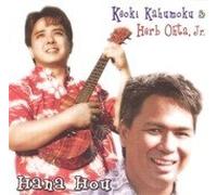 Herb Jr Ohta & Keoki Kahumoku - Hana Hou