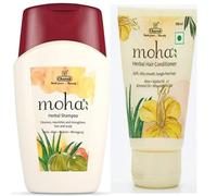 Herbal Hair Shampoo - 100 Ml & Herbal Hair Conditioner - 100 Ml Combo with Amla, Aloe Veraa, Brahmi, Bhringraj, Jojoba, Almond & Wheat Gram