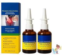 Herbal Hemorrhoid Treatment Anal Spray,Herbalheal Hemorrhoids Spray, Natural Herbal Hemorrhoids Sprays, Fast Relief of Hemorrhoid and Anal Fissures (2)