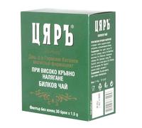 Herbal Infusion for High Blood Pressure 30 teabags