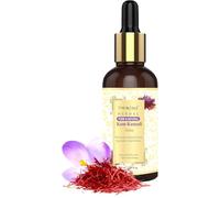 Herbal Kum-kumadi Tailam Face Serum With Pure Tree Turmeric Sandalwood Saffron, Ayurvedic Kum-kumadiFace Oil for All Skin, 30mlll