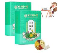 Herbal Liver Protection Tea - Herbal liver tea - Herbal Three Green Tea -Liver Support Tea - Extracted From 18 Kinds of Herbs (2pcs)