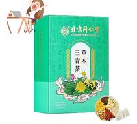 Herbal Liver Protection Tea - Herbal liver tea - Herbal Three Green Tea -Liver Support Tea - Extracted From 18 Kinds of Herbs (1pcs)
