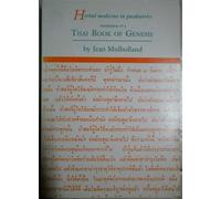 Herbal Medicine In Paediatrics: 14 (Asian Studies Monographs Series)