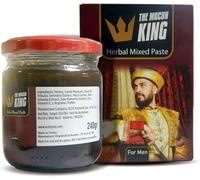 Herbal Mixed Paste Turkish Honey Macunu King Paste- Fast Performance 480G - Pack of 2 Jars