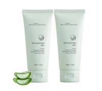 Herbal Peeling Gel, Hypoallergenic Exfoliating Gel for Sensitive Skin, Herbal Exfoliating Gel,Natural Facial Scrub, Gentle Smooth & Brightening,Deep Pore Cleansing with Moisturizing&Repairing (2PC)