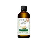 Herbal Senses - King of Ginger Malaysia Bentong Ginger Blend Massage Oil 100ml