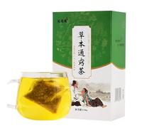 Herbal Tongqiao Tea 150g/box Health Tea, Houttuynia Herb Honeysuckle Mint Substitute Tea, Health Tea To Clear Heat and Reduce Fire (150g(5g*30 bag))