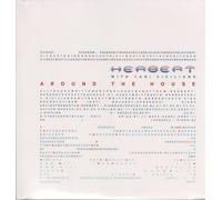 Herbert - Around the House [VINYL]